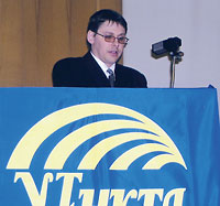 Специалист OKOndt Group выступает на  Конференции  «Неразрушающий  контроль и  техническая  диагностика  —  2006»