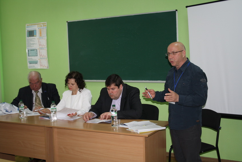 Доклады специалистов на ежегодной украинской конференции «Неразрушающий контроль», Киев, 2015 год