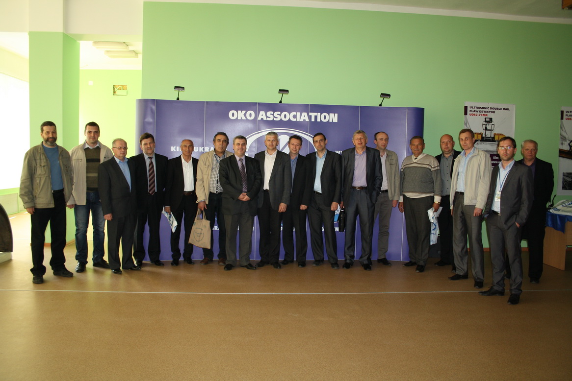 Специалисты НК, участвующие в киевской Конференции «Неразрушающий контроль-2015»