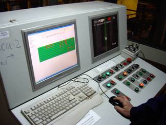 Пульт управления установкой автоматизированного контроля труб САУЗК «Унискан-ЛуЧ КТ-7»