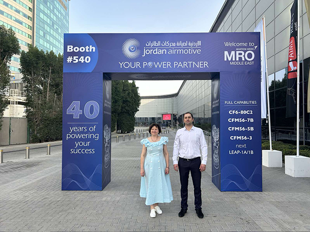 Команда OKOndt GROUP на авиационной выставке MRO Middle East 2026, Дубай, 2026