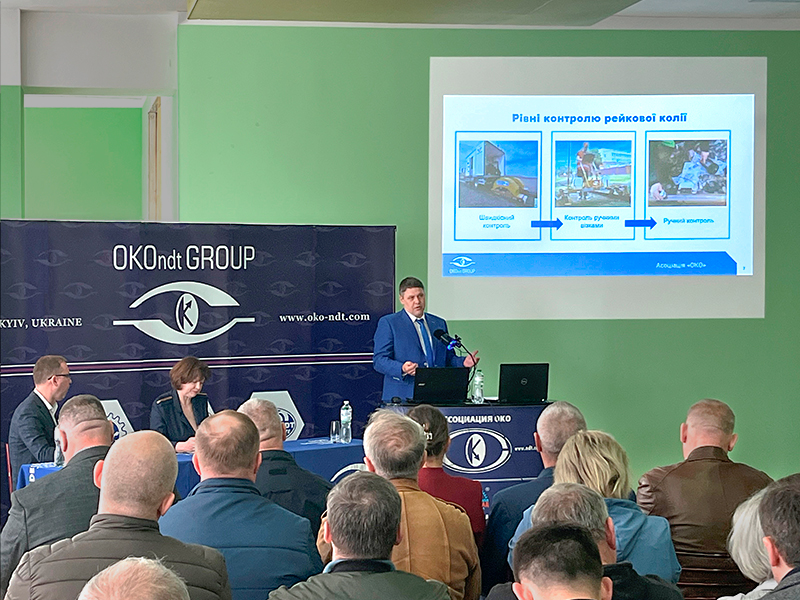 Denis Halanenko presenting his report at the Conference Non-Destructive Testing in the Railway Industry – 2025 in Kyiv