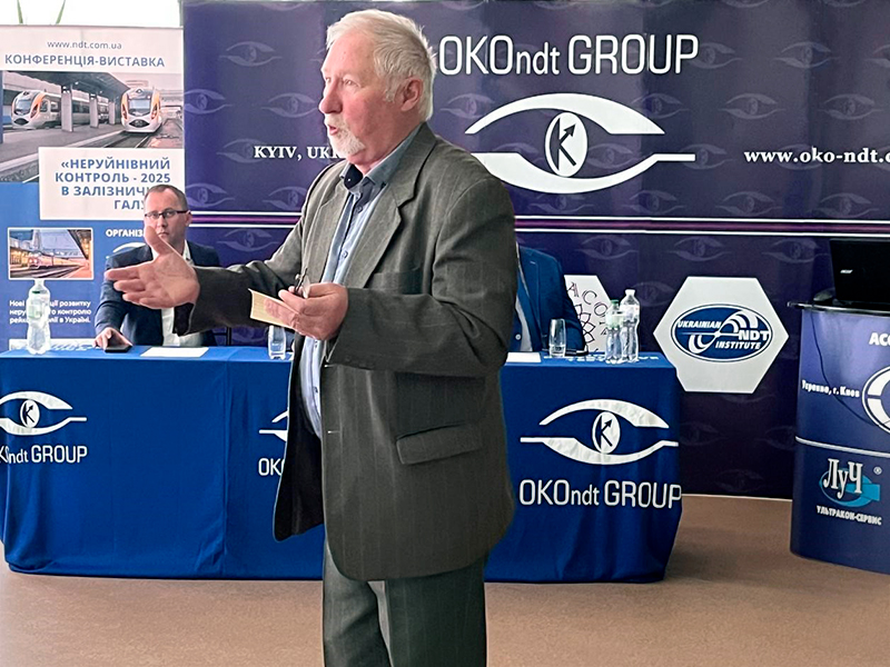 Yurii Posypaiko speaking at the Non-Destructive Testing in the Railway Industry – 2025 Conference in Kyiv