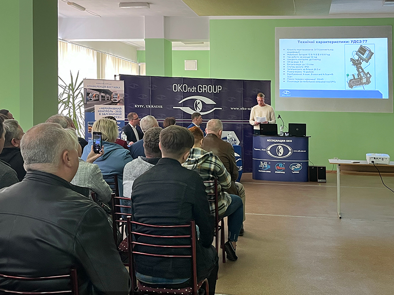 Oleksandr Ivko Speaking at the Non-Destructive Testing in the Railway Industry – 2025 Conference in Kyiv