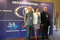 Генеральный директор OKOndt Group Луценко Т.М. с коллегами на Конференции по вопросам неразрушающего контроля, Киев, 2014 год