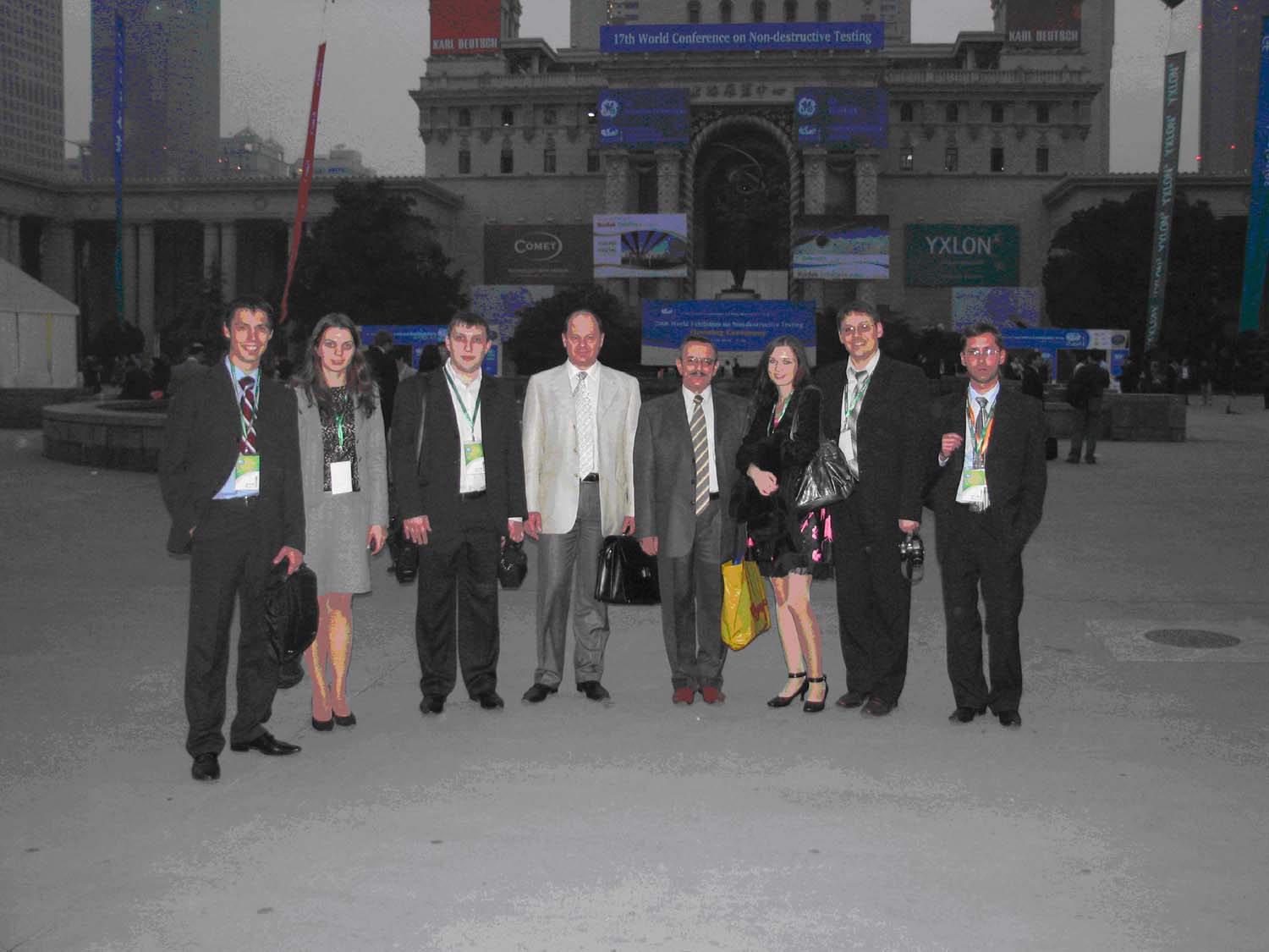 Делегация OKOndt Group (НПФ «Промприлад») на 17 Всемирной конференции НК, Шанхай, Китай, 2008 год