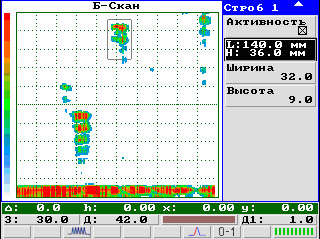 Снятие Б-Скана ультразвуковым дефектоскопом УД4-76 