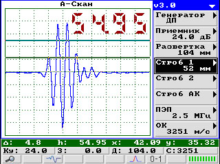 Демонстрация результатов измерений на экране ультразвукового дефектоскопа УД4-76