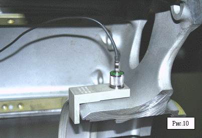 Ультразвуковой преобразователь П111-5-П8-Р-005 для контроля ступицы основных колес самолетов на наличие трещин