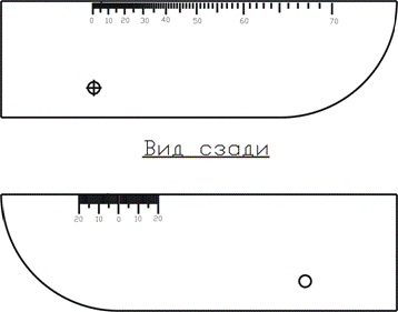 Внешний вид образца