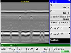 Mode of time of flight diffraction (TOFD)