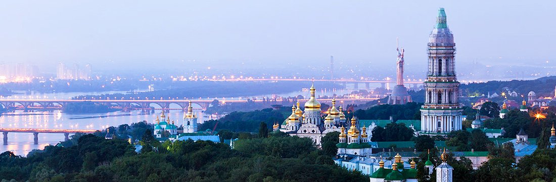 Красивая панорама Киева: Лавра, Родина Мать, правый берег